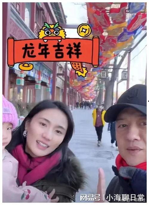 娱乐圈吃瓜爆料315是真的吗,真相还是谣言?