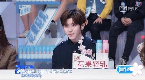 娱乐吃瓜酱创作团队官网,揭秘幕后创作团队,带你走进吃瓜界的风云变幻